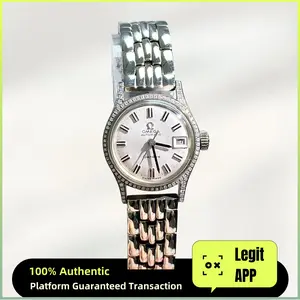 Omega Vintage Automatic Steel 22.5mm Silver Dial Diamond 12301347