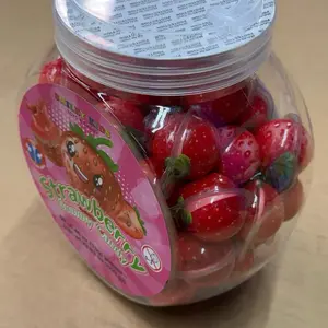 Smiley Kids Strawberry Gummy Candy 50 Pieces 0.46 oz 13g Snack Food