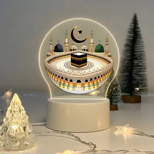 Islamic Muslim Mosque Acrylic Night Light, USB Powered LED Energy Saving Lamp, Arab Mecca Temple, Indoor Atmosphere Light, Led Mood Light, Ambient Night Light, Creative Desk Lamp