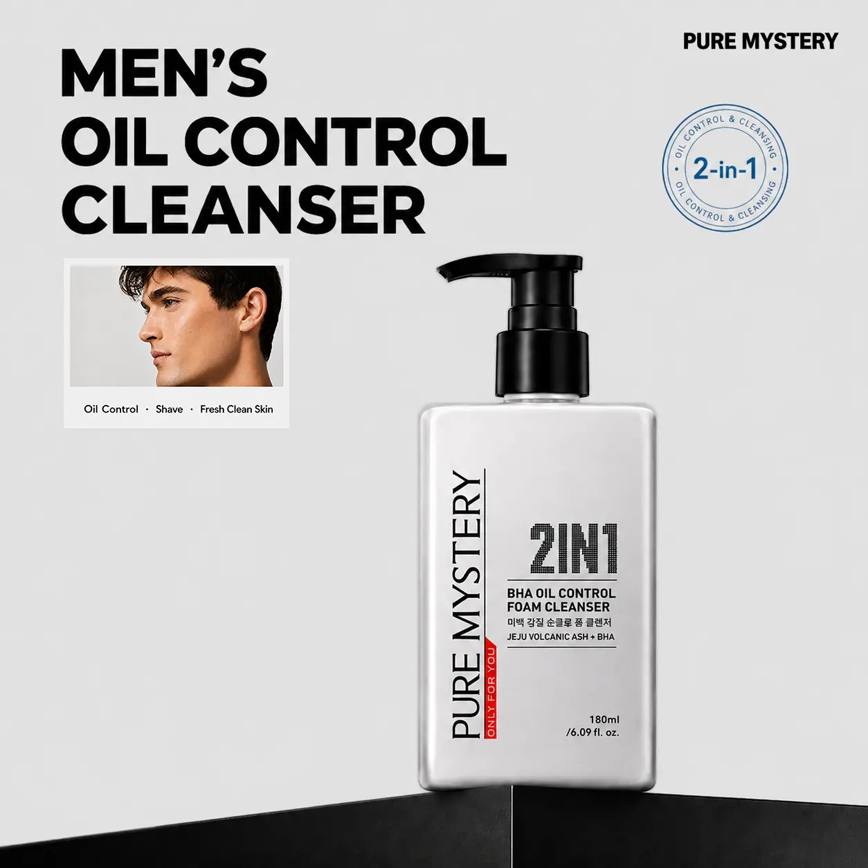 Men’s Oil Control Face Wash, 2-in-1 BHA Foaming Cleanser for Oily Skin, Korean Men’s Skincare Daily Facial Cleanser