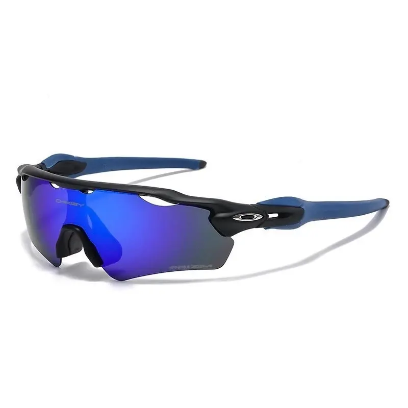 Oakley Road Cycling Sunglasses – Lightweight UV400 Performance Eyewear for Biking, Running & Outdoor Sports