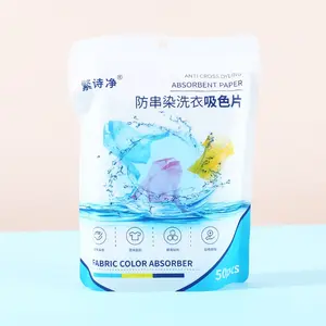 Laundry Coloring Catcher Sheets, Color Sheets For Laundry, Color Bleed Remover For White Clothes, for Home School Apartment（50pcs/100pcs）