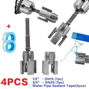 4pcs PPR Pipe Threader Tool + Water Pipe Sealant Tape, DN15+DN20, Electric Drill-Type Thread Repair - 1/2&3/4 Internal & External Threads for PVC and PPR Pipes, Heavy-Duty Metal Pipe Repair Tool