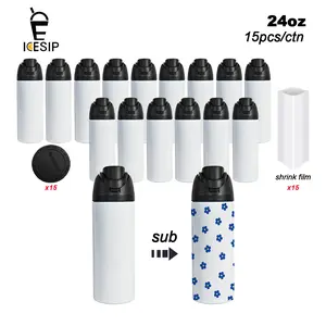 ICESIP 24OZ sublimation white blank stainless steel tumbler with handle lids/rubber button/shrink wrap diy set for Party gift partydecor  Water Bottles Drinkware