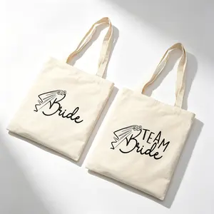 Bride/bridesmaid Canvas Tote Bag Set, Wedding Party Canvas Handbag, Reusable Shoulder Bag, Large Canvas Bag for Beach & Travel