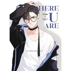 Here U Are  Vol 1 Manhua Danmei (BL) - Hardcover