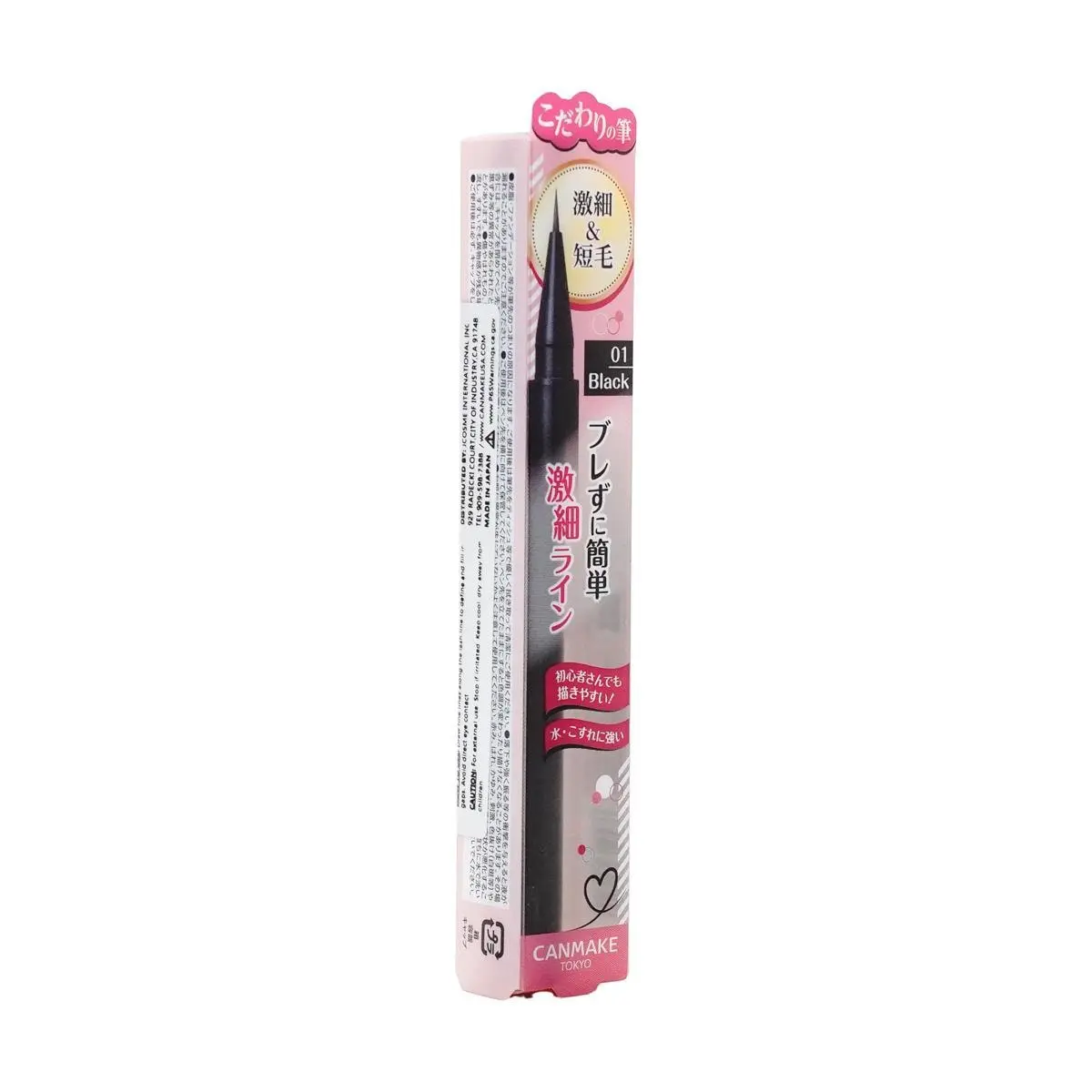 CANMAKE Japan Slim Liquid Eyeliner 01 Black - Waterproof, Smudge-Proof, Fine Tip for Precise Definition
