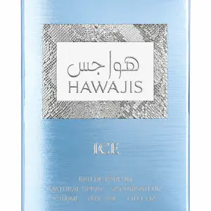 HAWAJIS ICE EAU DE PARFUM FAAN AL IBDAA