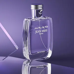Men's Perfume 100ML, Ideal for Daily Use, Party & Date Night, Middle Eastern Scent, Arabian Perfumes, Long-Lasting Fragrance, Captivating Fragrance, Perfect Gift Idea