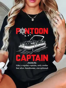 100% Cotton Unisex Pontoon Captain Definition Funny Pontoon Boat Boating T-Shirt