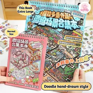 JoyJolly Telado Bonus chapter Scene Sticker Book doodle style Miniature Collection with 4 big New Scenes