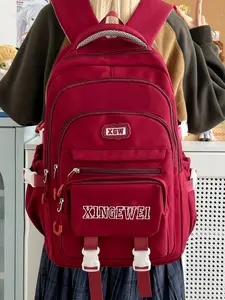 1pc  Large capacity women's backpack, solid color backpack, zipper closure, fashionable and versatile, durable backpack, suitable for students to go to school, campus, work, commute, travel, women's backpack