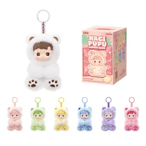 POP MART HACIPUPU Gummy Bear Series-Vinyl Plush Pendant Blind Box, Surprise Gift