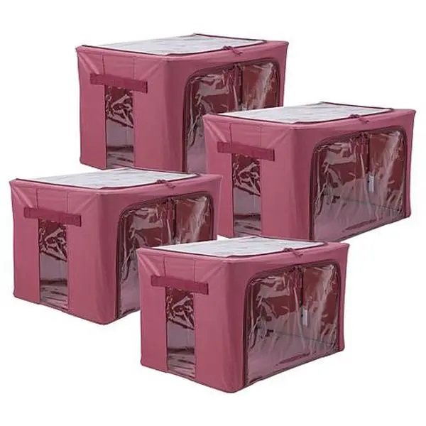 Improvements Collapsible Medium Storage Bins -Set of 4