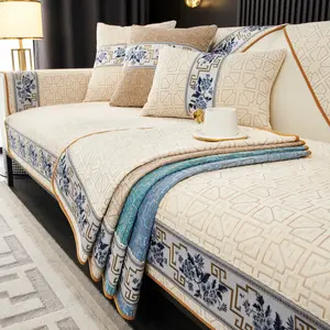 1pc Contemporary Embroidered Blue and Sofa Cushion, All-Purpose Cover for All Seasons, Elegant Wooden Sofa Protector, Universal Sofa Protector