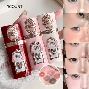 Gege Bear Swan Garden Blush Liquid Contour, Korean Style, Youthful Look, High Quality, Strawberry Cupid, Affordable Student Makeup, Beauty Cosmetics, Daily