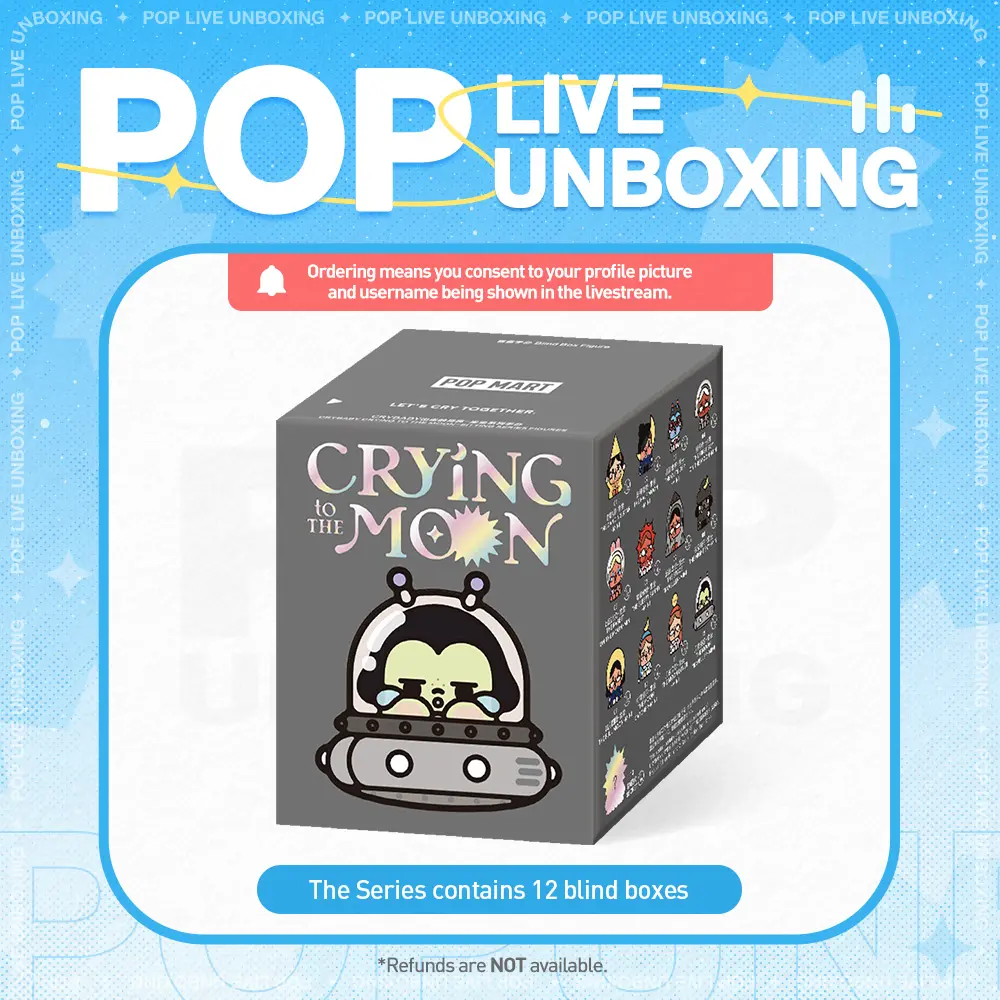 [POP NOW]CRYBABY CRYING TO THE MOON-SITTING SERIES FIGURES POP MART