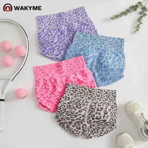 Women's High Waist Leopard Print Shorts Slim Fit Sexy Casual Workout Gym Shorts