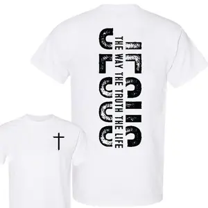 Fashion - Forward Tee with a Memorable Religious Quote and a Minimalist Cross, Making a Stylish Statement of Faith