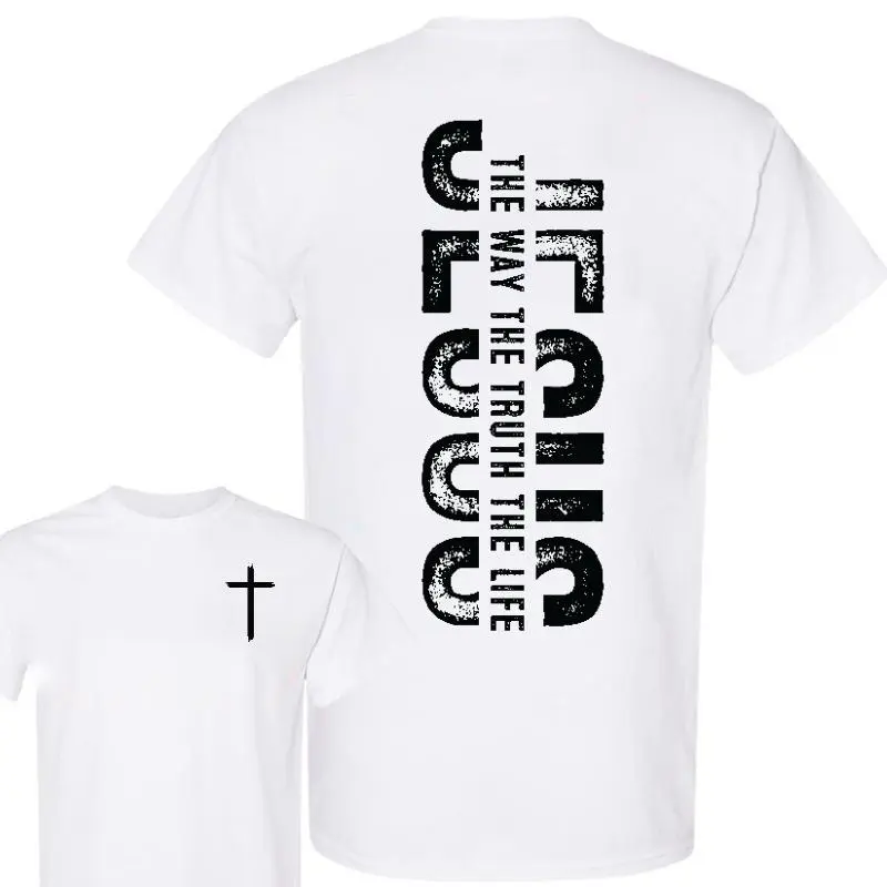Fashion - Forward Tee with a Memorable Religious Quote and a Minimalist Cross, Making a Stylish Statement of Faith