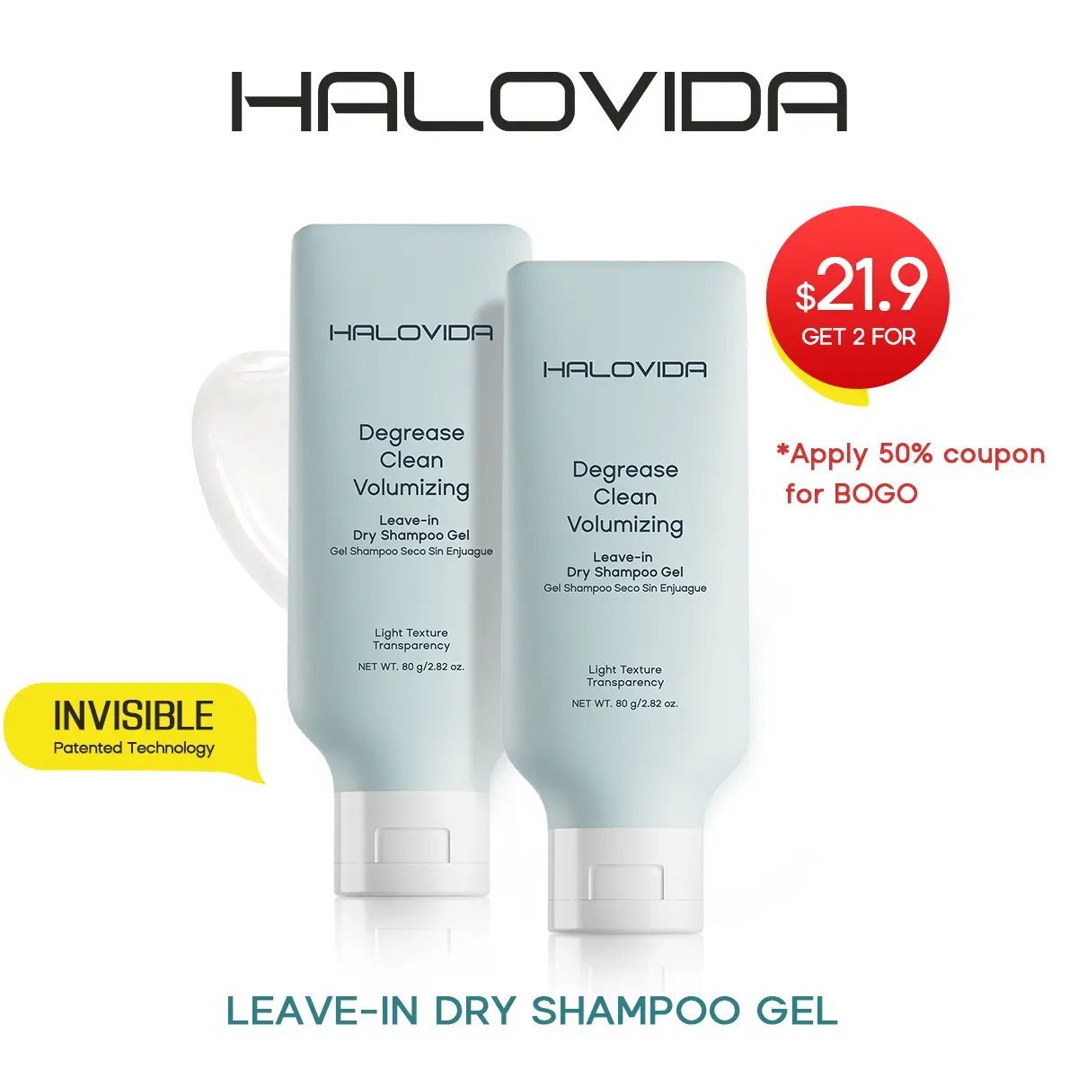 HALOVIDA Leave-in Light Hair Dry Shampoo Gel 2.28oz,No-Rinse Shampoo Gel,Instant Oil Absorption & Invisible Volume Boost,Long-Lasting Oil Control,Soothing & Comfort,Affordable,4D hyaluronic acid
