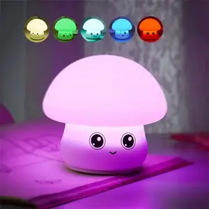 Mushroom LED Night Light – Soft Silicone Touch Lamp relax Mushroom-Shaped Squishy Bedroom Lighting Adjustable Rgb Lighting