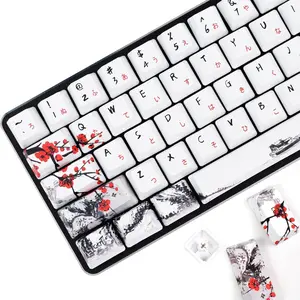 Plum Blossom Keycaps 71 Set for Gaming Mechanical Keyboard Custom PBT OEM Profile Japanese Font with Keycap Puller for Cherry MX 71/61 60 Percent Keyboard