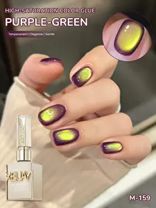 XEIJAYI 1PC 15ml  Green Grape Cat Eye Gel Nail Polish, UV LED Curing, Long-Acting Fast Drying Nail Art Gel - Ideal Gift For Women For Winter