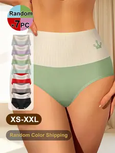 QUASTI 7 Pack High Waisted Cotton Women's Briefs with Color Blocking Design, Soft Comfortable Briefs, High Elasticity Tummy Control Hip Lifting Women's Briefs, Cute Elegant Fashion Women's Briefs,S-XXL