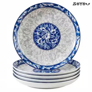 Viral Blue and White Ceramic Plate Set! BOYOU 8" Chinese Style Plates, Microwave & Dishwasher Safe. Underglaze Craft, Non-toxic & Durable. Thickened Deep Plates for Pasta, Salad & Fruit. Space-Saving Set of 4, Elevate Your Kitchen Style!