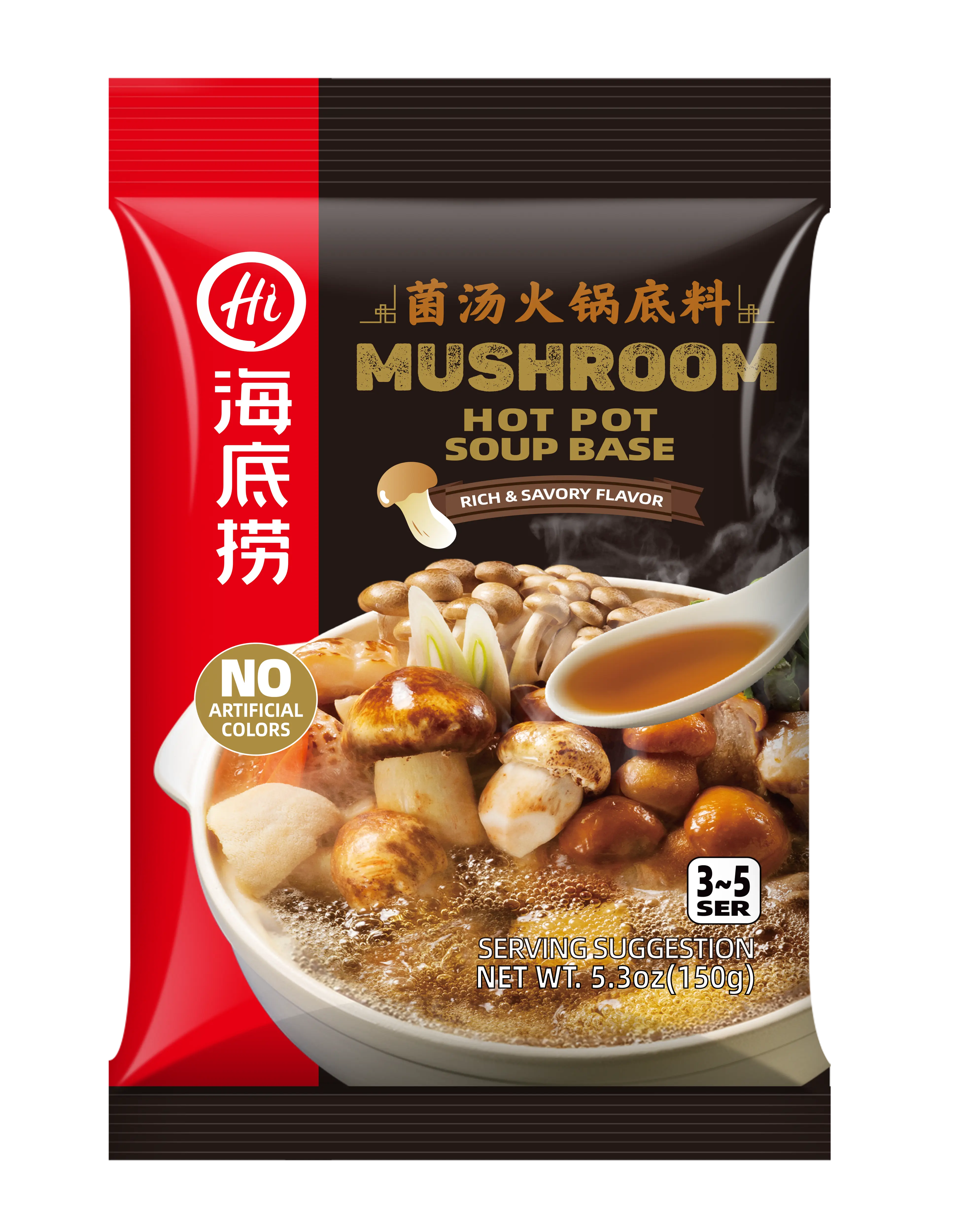 HAIDILAO - Mushroom Hot Pot Soup Base