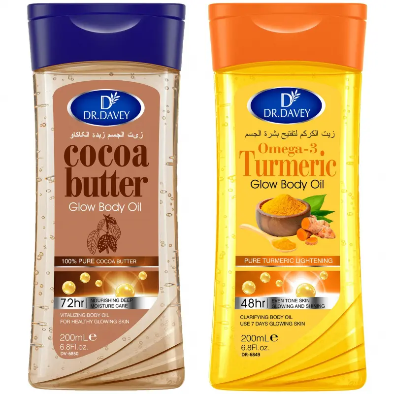 2PCS DR.DAVEY Turmeric Omega-3 Glow Body OIL +Cocoa Butter Body OIL essential oil set, skin care oil, Nourishing Oil, Moisturizing body oils, Body Care Products, suitable for all seasons for Body, Face, Hand