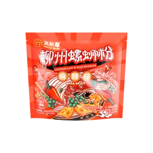 Uncle Shaw Instant Liuzhou Luo Si Rice Noodle, Mala Spicy Flavor - 330g Pantry Food