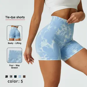 NcmRyu Women's Tie-Dye Booty-Lifting Shorts - Buttery Soft 4-Way Stretch Anti-Roll Waistband Breathable Activewear Yoga Gym Streetwear women