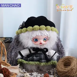 【OK】Mioco 600% The Secret of the Forest Plush Toy Doll BlindBox Collection
