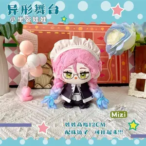 Anime Alien Stage Plush Toy Stuffed Doll Luka Sua Mizi Ivan Till Soft Pendant Cosplay Backpack Keychain Keyring Fans Girls Gifts