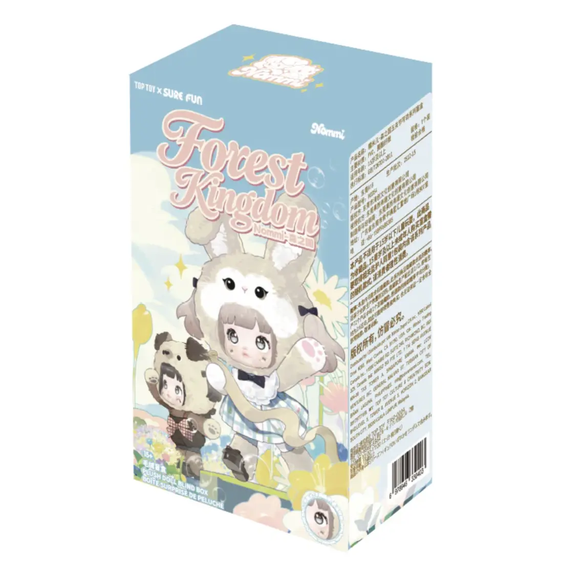 NOMMI Forest Kingdom Series Action  BJD Doll Blind Box