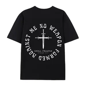 Against Me No Weapon Formed T-shirt