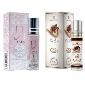 (2pc Bundle Pack) 6ml Choco Musk by Al-Rehab + 10ml Yara by Ard Al-Zaafaran - Perfume Roll-On Oil