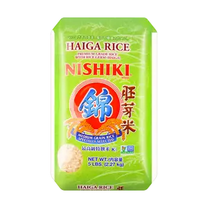 NISHIKI Premium Sushi Rice, 2.27kg (5 lbs) - High-Quality Short Grain Japanese Rice, Fresh Crop Harvest, Ideal for Sushi, Onigiri & Rice Bowls