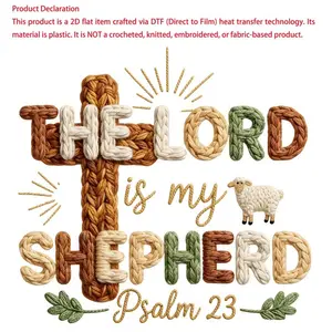 1/2/3PCS The Lord Is My Shepherd Psalm 23 Christian Iron- Transfer Patches - Faux Yarn Crochet Verse DIY Handicraft -Based DTF Transfer Suitable for T-Shirts, Hats, Fabric Crafts