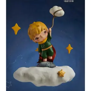 (DAREN3005) POP MARTH Hirono×Le Petit Prince Series Figures