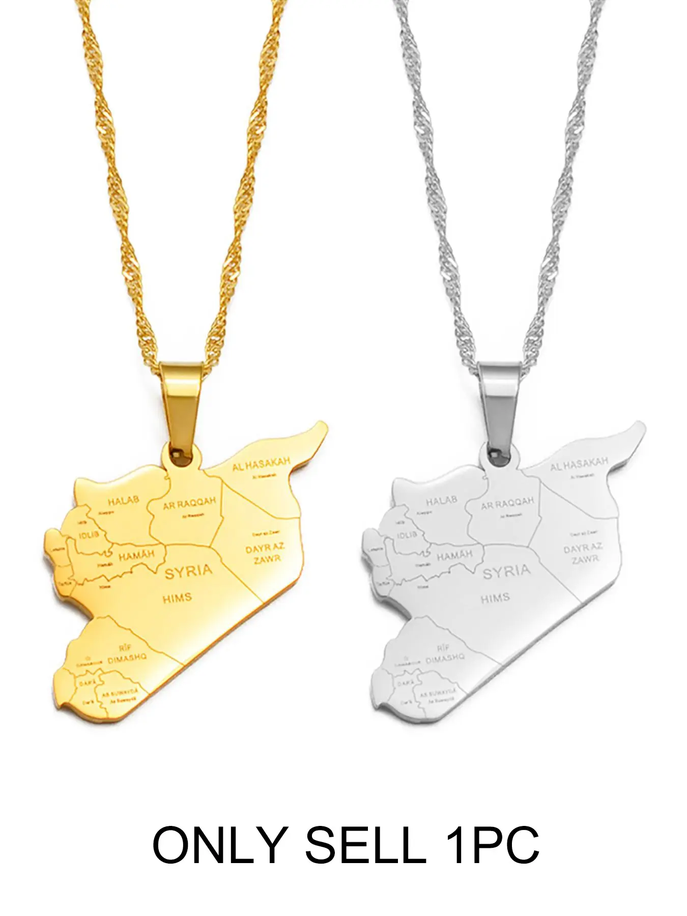 1pc Syria Map With City Name Silver Color / Gold Color Charms Necklaces Necklace For Daughter Initial Syrians Birthday Gift Jewelry, Modern Fashion Accessories Engraved Necklace, Fashion Pendant Necklace