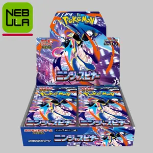 Pokémon Mega Ninja Spinner M4 Booster Box [Japanese]