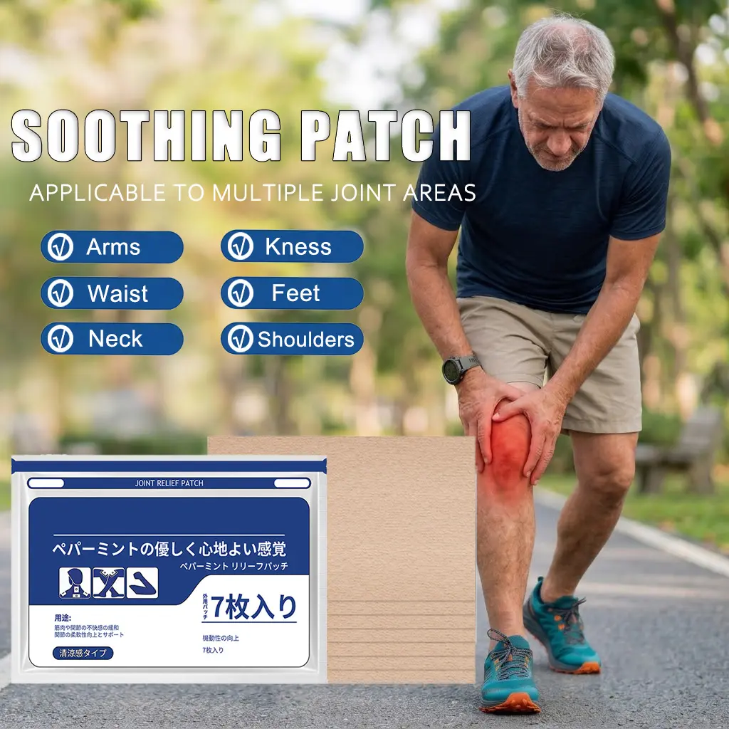 Pure Herbal Heat Patches for Shoulder, Waist, Knee Pain Relief, Natural Long-Lasting Warmth (7 Pcs)