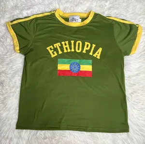 Ethiopian Jersey shirt Ver. 2