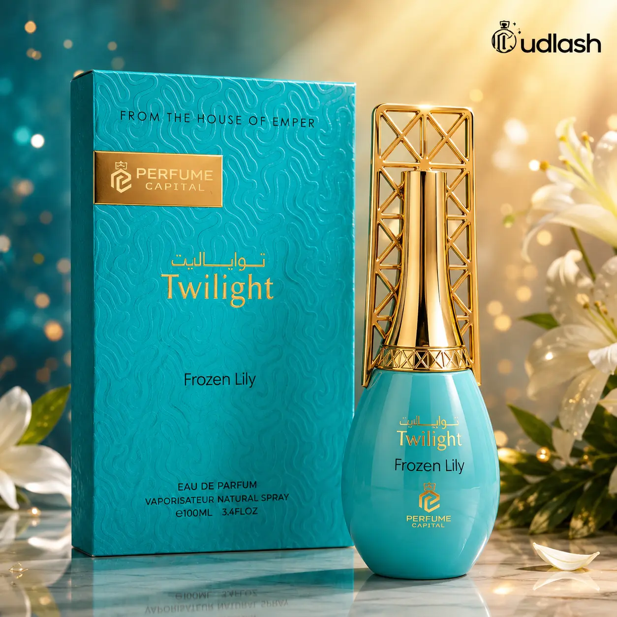 Perfume Capital | Twilight | Frozen Lily | Women's Fragrance | 100 ML | Eau De Parfum | Black Currant - Rosemary & Blackberry