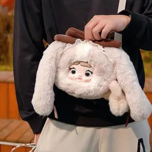 Nommi - Cute Plush Blind Box Storage Box