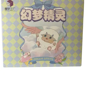 Dream Sprite Plush Blind Box