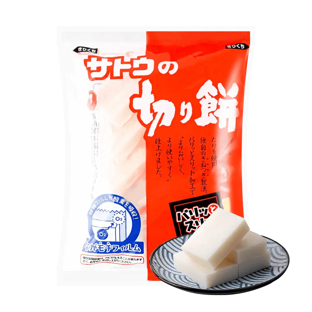 SATO SYOUKUHIN Japanese Mochi 400g - Crispy Chewy Stretchy Rice Cake for Grilling & Pan-Frying